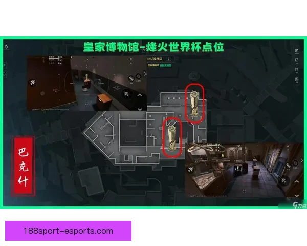 世界杯竞猜游戏攻略分享助你轻松赢取丰厚奖励