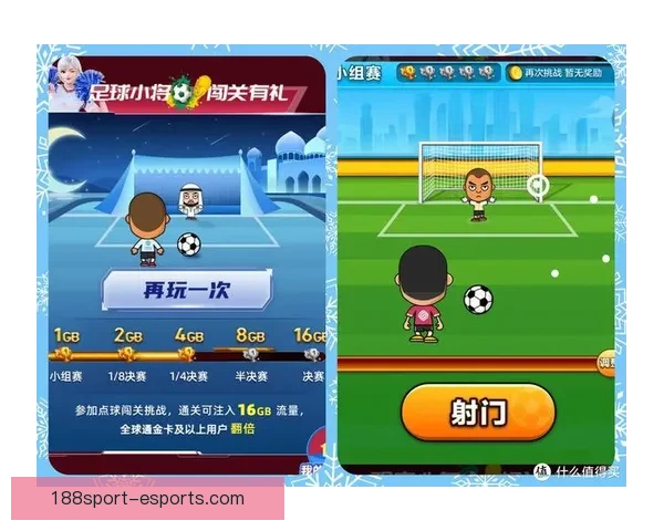 世界杯竞猜胜负技巧：提高预测准确率的实用策略与分析方法