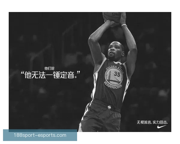 杜兰特直言即将退役：为篮球奋斗一生 明白自己能打的时间所剩无几